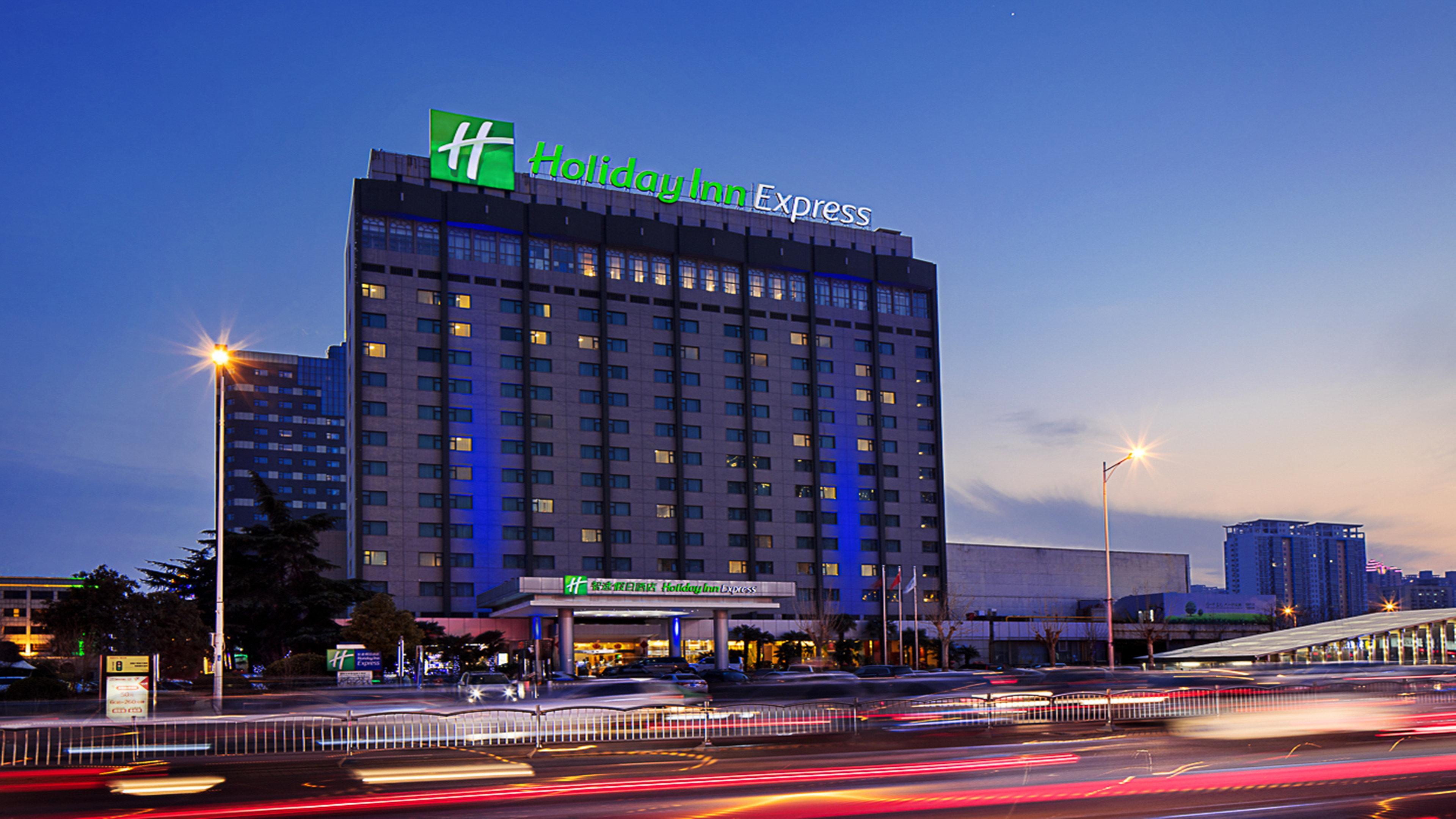 Holiday Inn Express Zhengzhou Zhongzhou By Ihg Екстер'єр фото